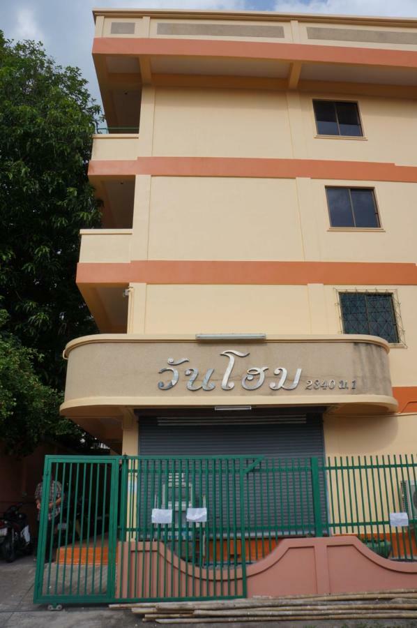 Wan Home Bangkok Bagian luar foto
